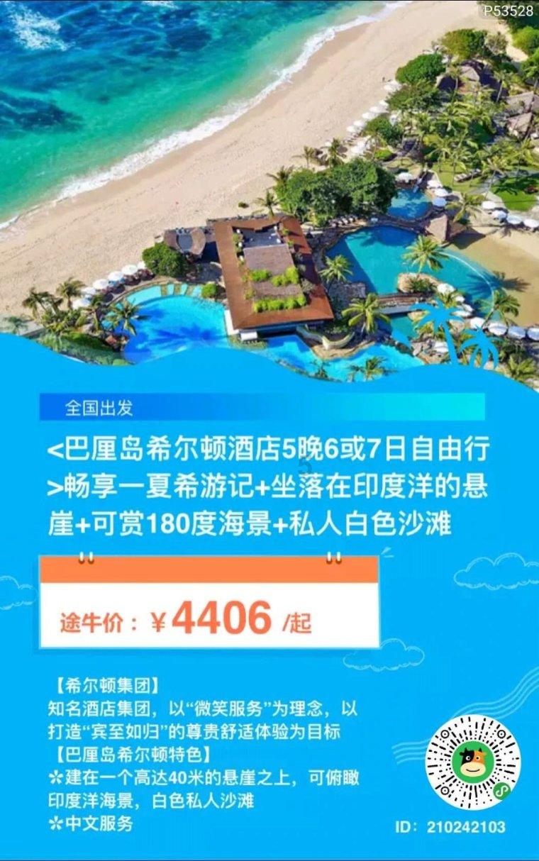 美食佳肴满桌摆，团圆喜庆乐无边