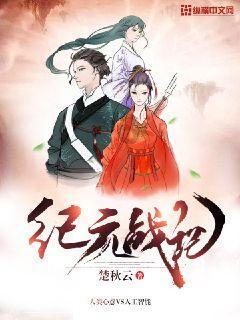 王振林与宋宾煌离任格林创新成长混合基金
