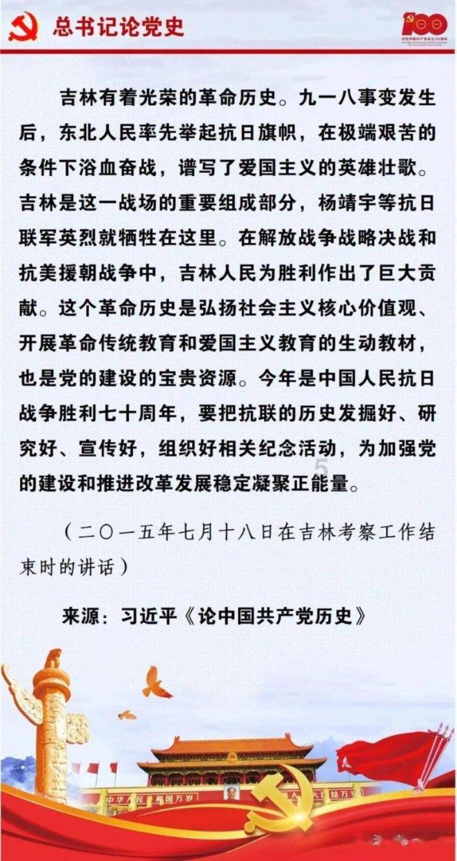未来“一定赢”
