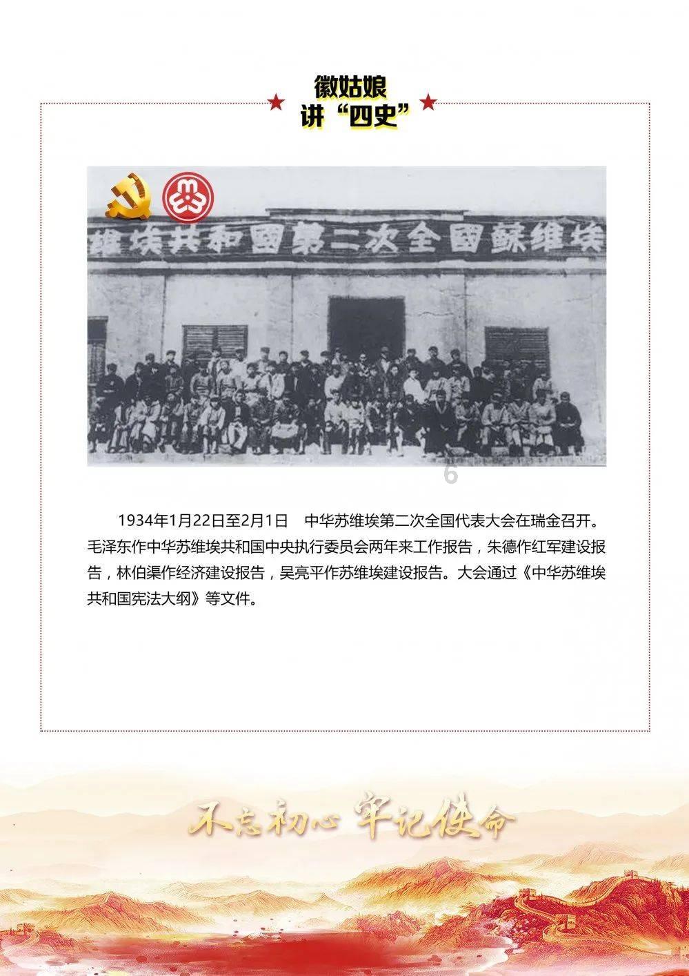 救援小老鼠